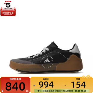 IE3494 BOOST跑步鞋 adidas阿迪达斯男女aSMC COURT