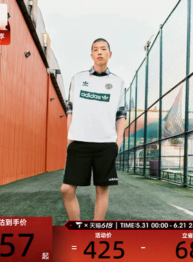 adidas阿迪三叶草男子90s FTBL SHRT运动休闲短裤JX3077