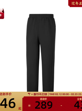 SKECHERS斯凯奇男子运动休闲长裤P126M010-0018