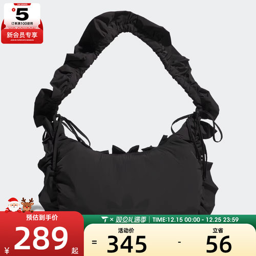 adidas阿迪达斯三叶草男女RUFFLE BAG L运动休闲单肩包IA8915