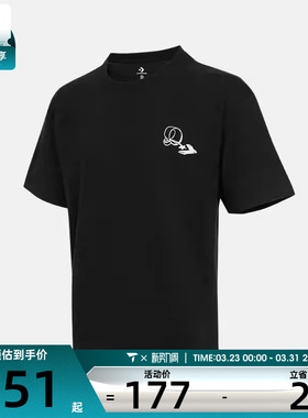 converse匡威男子运动休闲短袖T恤MCJ641-023