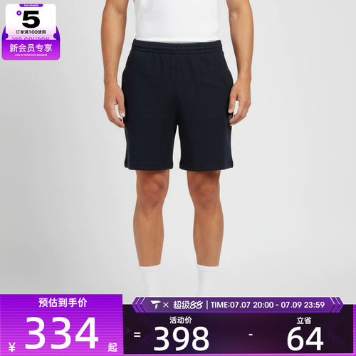adidas阿迪达斯三叶草男子ESS W SHO运动休闲短裤KT2445