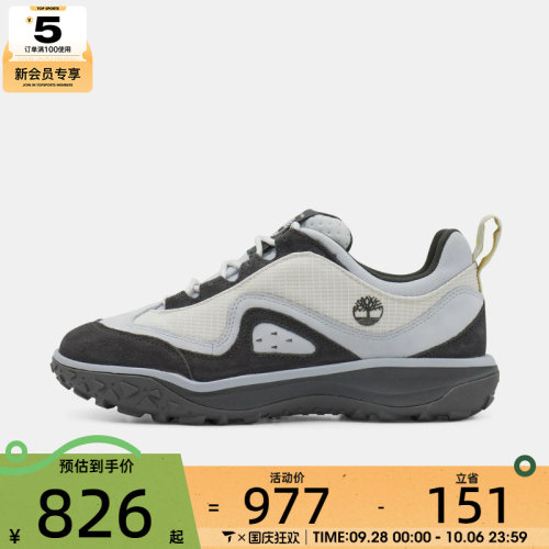 Timberland添柏岚男子WATERPROOFSNEAKER运动休闲鞋A2M4N-EJV