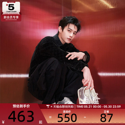 adidas阿迪达斯三叶草男女adidas ANFU运动休闲鞋KI7559