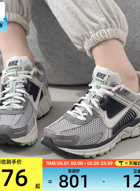 滔搏丨耐克女子ZOOM VOMERO 5复古跑鞋运动休闲鞋FB8825-001