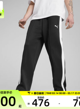 puma彪马男子-T7 ALWAYS ON Relaxed 运动休闲长裤63186401