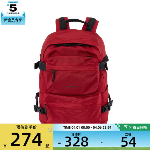 converse匡威男女运动休闲双肩包UA5752-F97