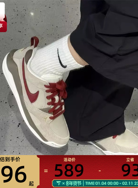 马年系列丨NIKE耐克男子JORDAN时尚舒适运动休闲篮球鞋IQ9781-261