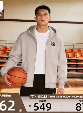 马年系列丨NIKE耐克男子运动健身夹克外套IR0112-236