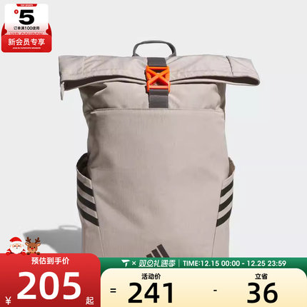 adidas阿迪达斯男女ROLL TOP BP运动休闲双肩包KC0269