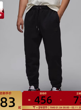 NIKE耐克男子AS M J FLIGHT FLC PANT运动长裤FV7252-010