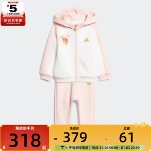 套装 Adidas阿迪达斯婴童IN SET运动休闲长袖 FZHD KV6903