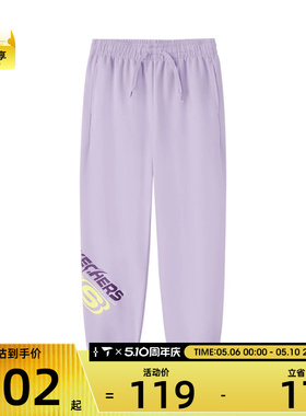 SKECHERS斯凯奇大童运动休闲长裤L325K091-00EW