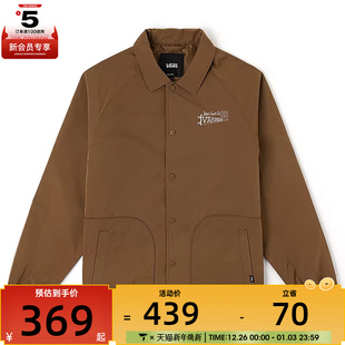 VANS范斯男子DOODLE COACH运动健身夹克外套VN000NM60E0 LOGO