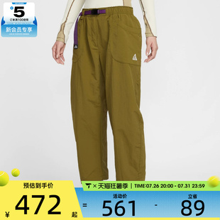 NIKE耐克女子ACG户外运动训练宽松梭织长裤IF0142-368
