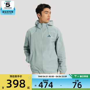 adidas阿迪达斯男子运动健身夹克外套KR2512