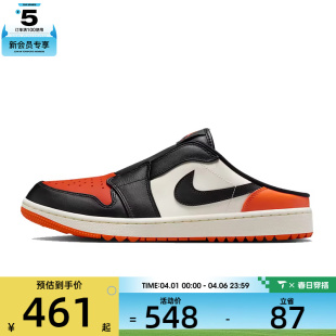 休闲鞋 NIKE耐克男子AIR JORDAN MULE一脚蹬运动鞋 800 FJ1214