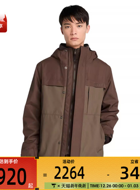 Timberland添柏岚男子三合一运动健身夹克外套A6NG5-A0G