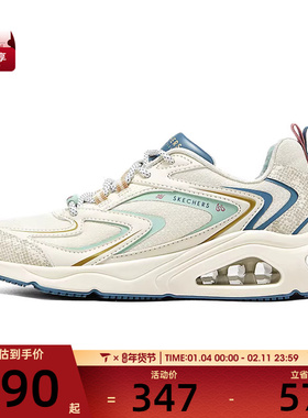 SKECHERS斯凯奇女子-STREET运动休闲鞋800029-NTBL