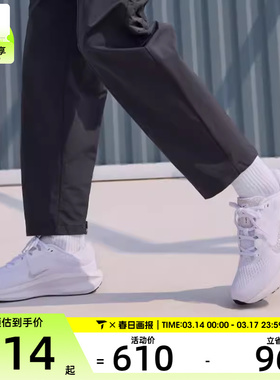 NIKE耐克女子AIR WINFLO 11运动训练健身公路跑步鞋HQ3467-190