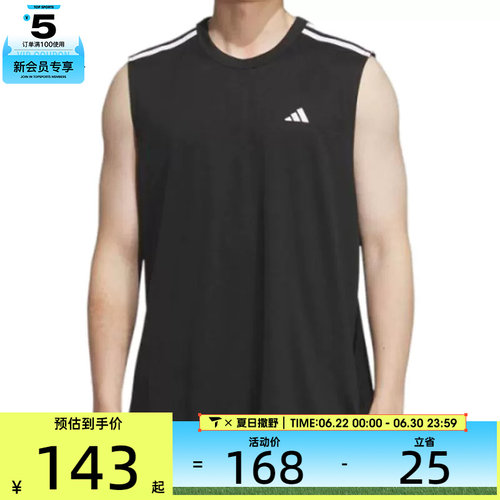 adidas阿迪达斯男女BB ALWRLD TANK运动休闲无袖T恤KE5906