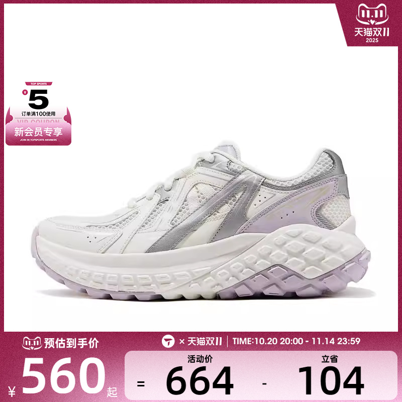 SKECHERS斯凯奇女子MONSTER运动休闲鞋150680-NTPR