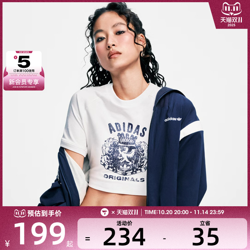 adidas阿迪三叶草女子GRFX TEE运动休闲短袖T恤JZ0851