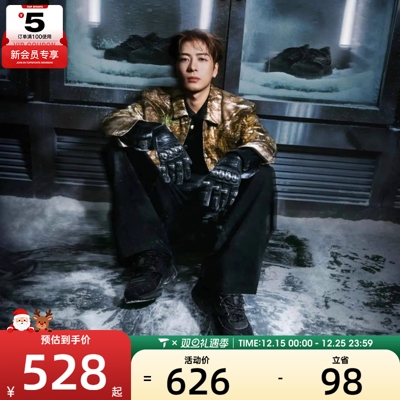 NIKE耐克男子JORDAN TRUNNER O/S运动休闲鞋IB3722-003