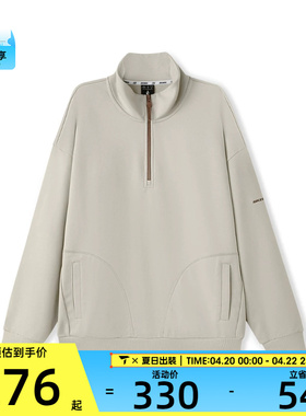 SKECHERS斯凯奇男女运动休闲套头衫卫衣L126U005-0660