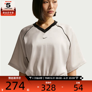 NIKE耐克女子运动休闲短袖T恤IH1331-072