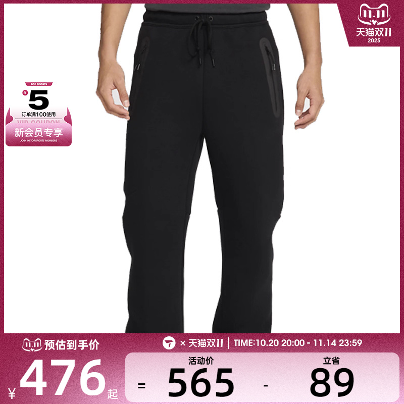 NIKE耐克男子AS M NK TCH FLC OH PANT2运动长裤HJ6534-010