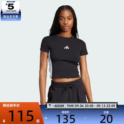 adidas阿迪达斯女子运动休闲短袖T恤JC8325