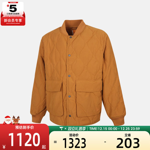 Timberland添柏岚男子AF Quilted运动休闲棉服外套A6N3Y-P47