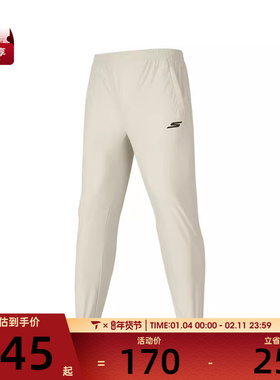 SKECHERS斯凯奇男子运动休闲长裤P324M030-044Z