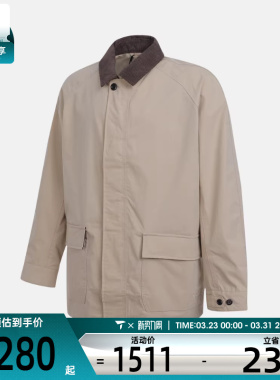 Timberland添柏岚男子运动健身夹克外套A6N4K-Y94