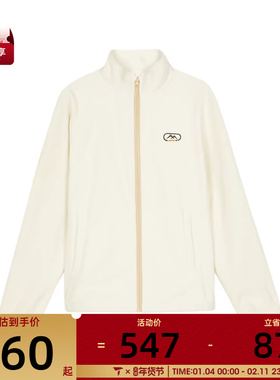 SKECHERS斯凯奇女子二合一运动健身夹克外套L324W139-02ZL