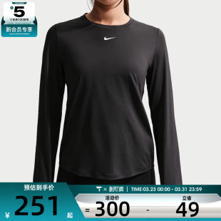 NIKE耐克女子运动训练休闲针织圆领长袖 013 T恤FN2802