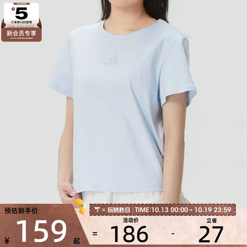 adidas阿迪达斯女子舒适时尚百搭运动休闲短袖T恤KX2757