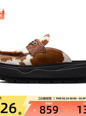 NIKE耐克女子Air Jordan Mule SE运动休闲拖鞋IB1497-001