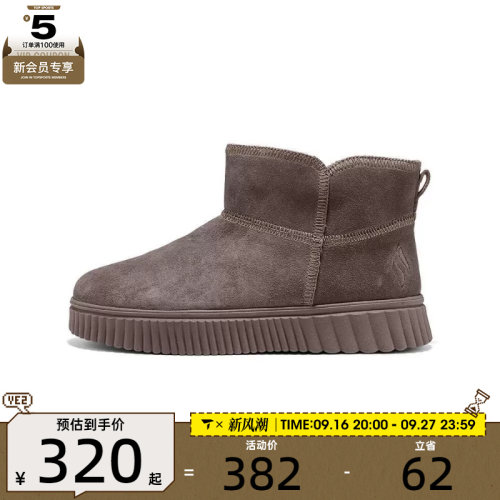 SKECHERS斯凯奇女子MODERN COMFORT运动休闲鞋169053-MVE