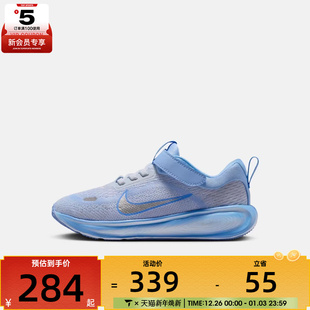 HQ3267 休闲鞋 402 RIDE魔术贴运动鞋 NIKE耐克小童STELLAR