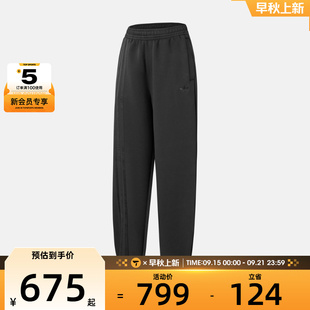 JX2708 CUFF运动休闲长裤 adidas阿迪达斯三叶草女子3 STRIPES