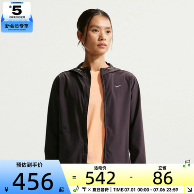 NIKE耐克女子运动健身夹克外套IR7591-651