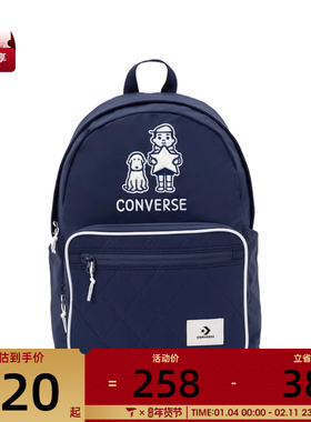 converse匡威男女运动休闲双肩包UA5826-BFK