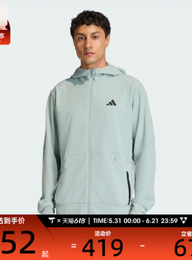 adidas阿迪达斯男子D4T HYBRID FZ H运动健身夹克外套KA4824