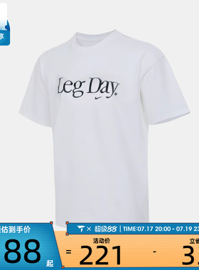 NIKE耐克女子AS W NK DF MOVE OS PC3运动休闲短袖T恤IU4559-100