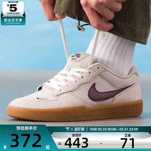 DV5477 NIKE耐克男子SB 复古低帮运动休闲鞋 58时尚 203 FORCE