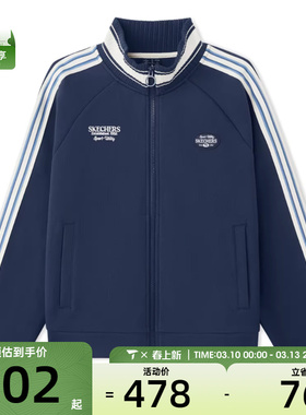 SKECHERS斯凯奇女子外套运动健身夹克外套L125W009-002Z