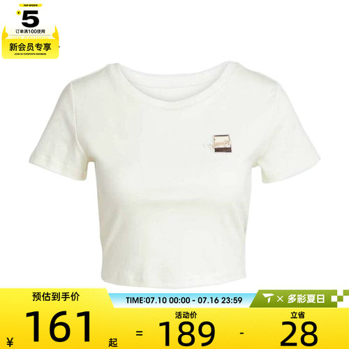 adidas阿迪达斯女子W CAT T 2运动休闲短袖T恤JM4450