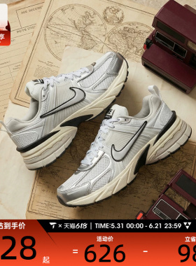 NIKE耐克女子W NIKE V2K RUN运动休闲鞋FD0736-100